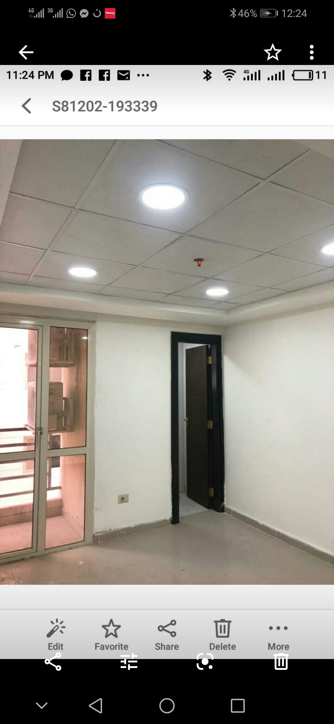 صورة 2
