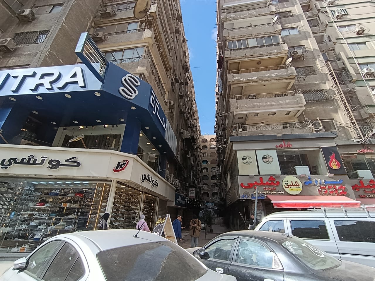 صورة 5