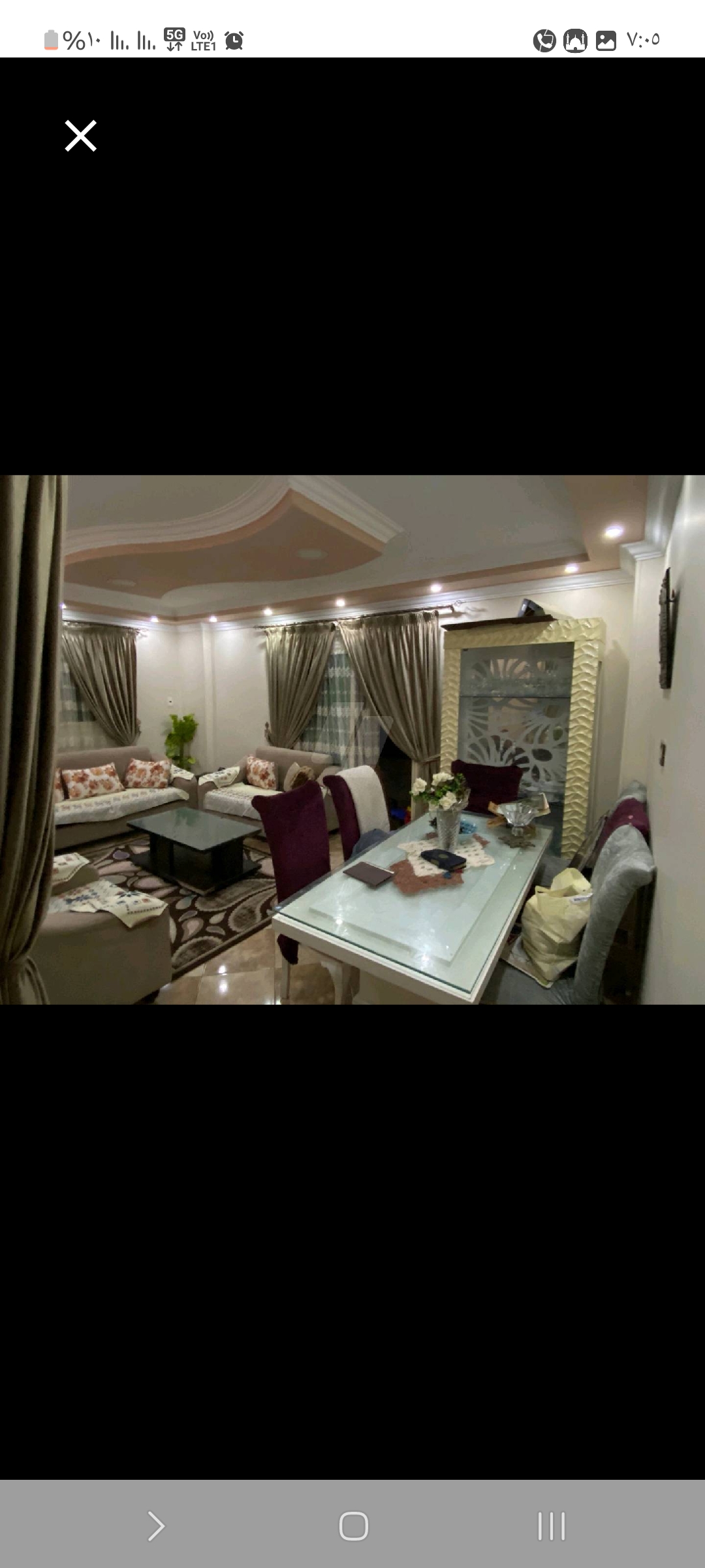 صورة 3