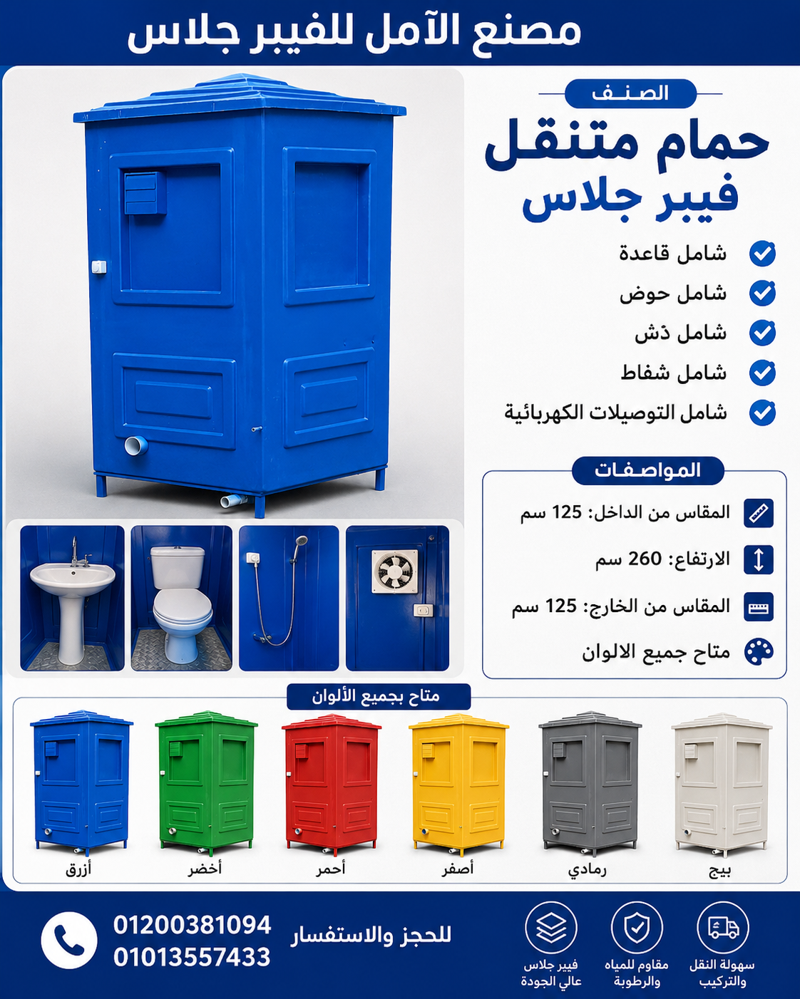 صورة 10