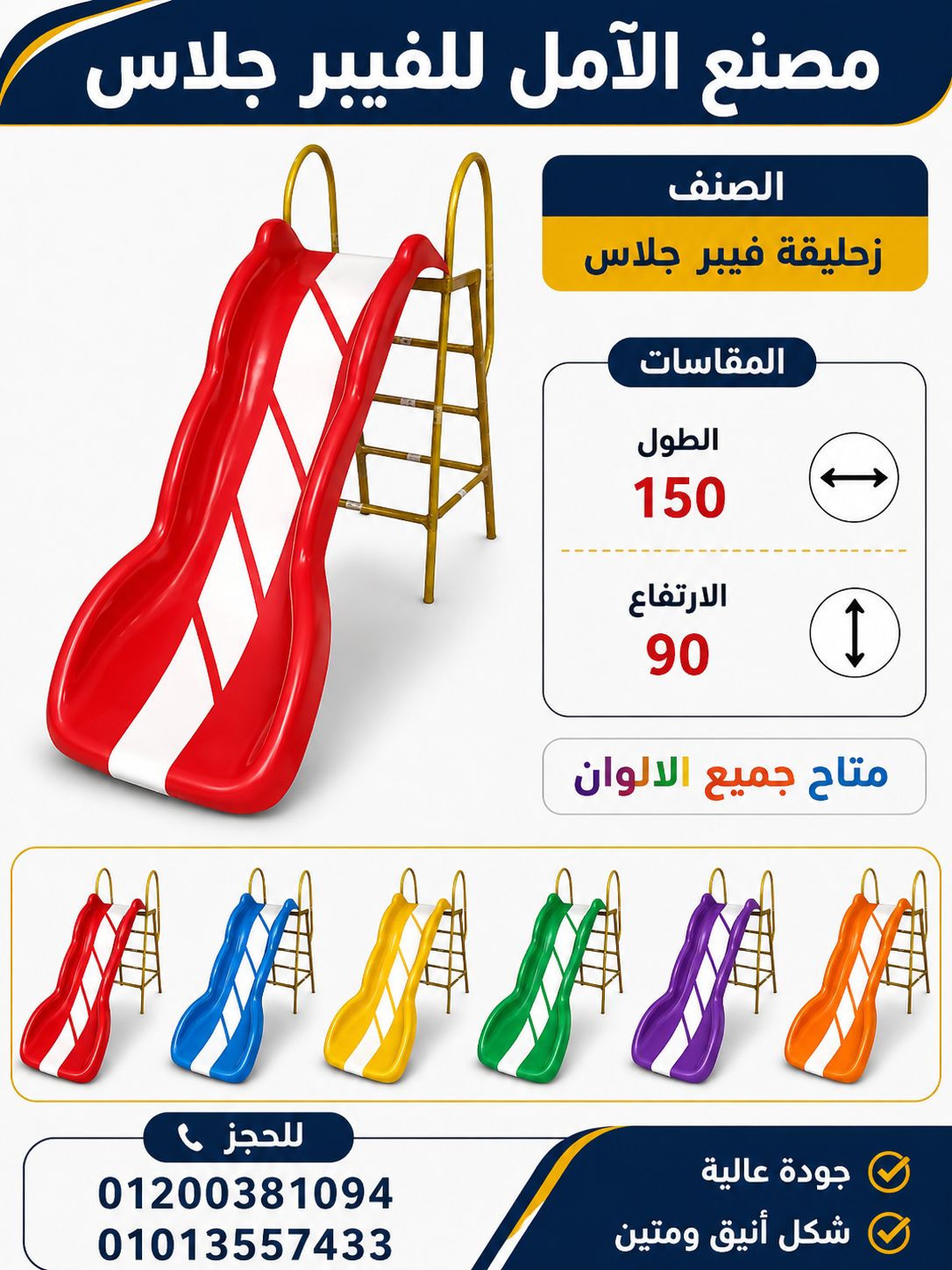 صورة 8