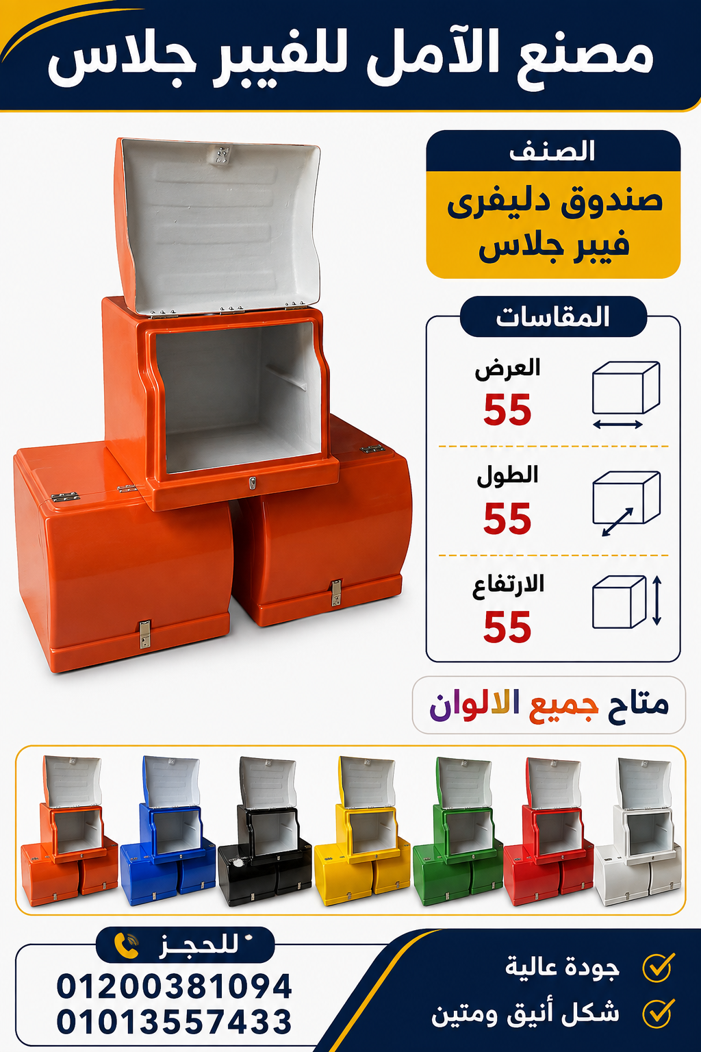 صورة 2