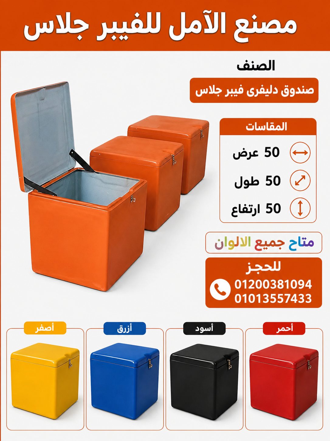 صورة 3