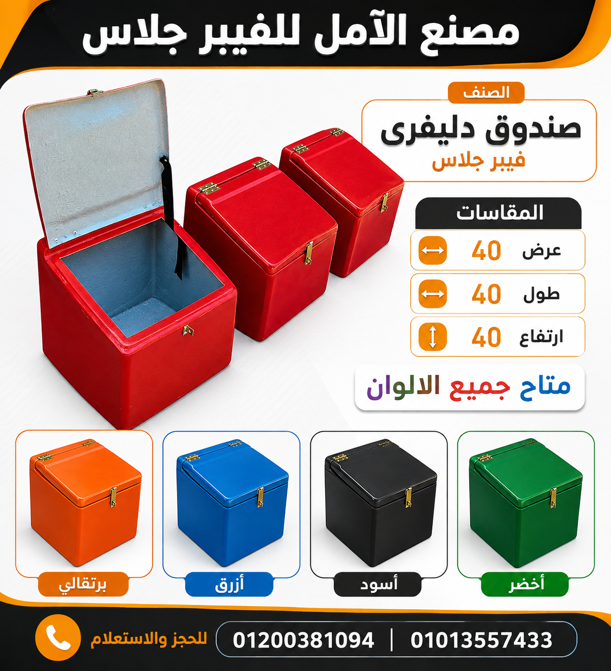 صورة 4