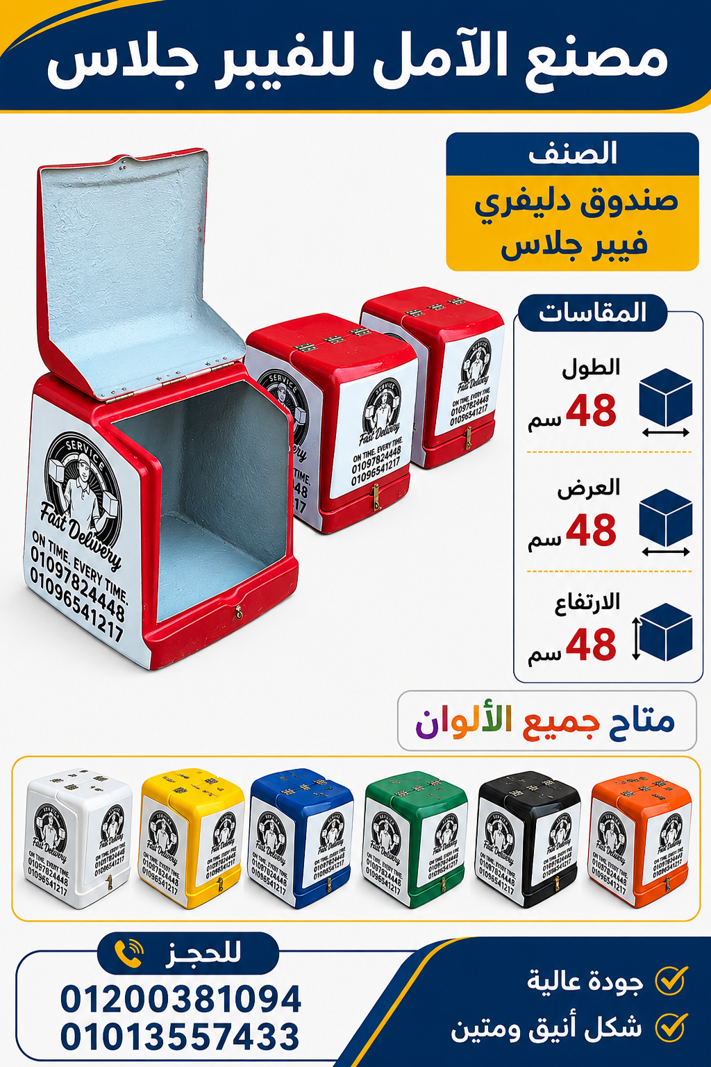 صورة 5