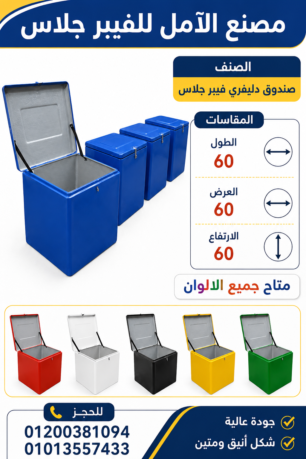 صورة 6