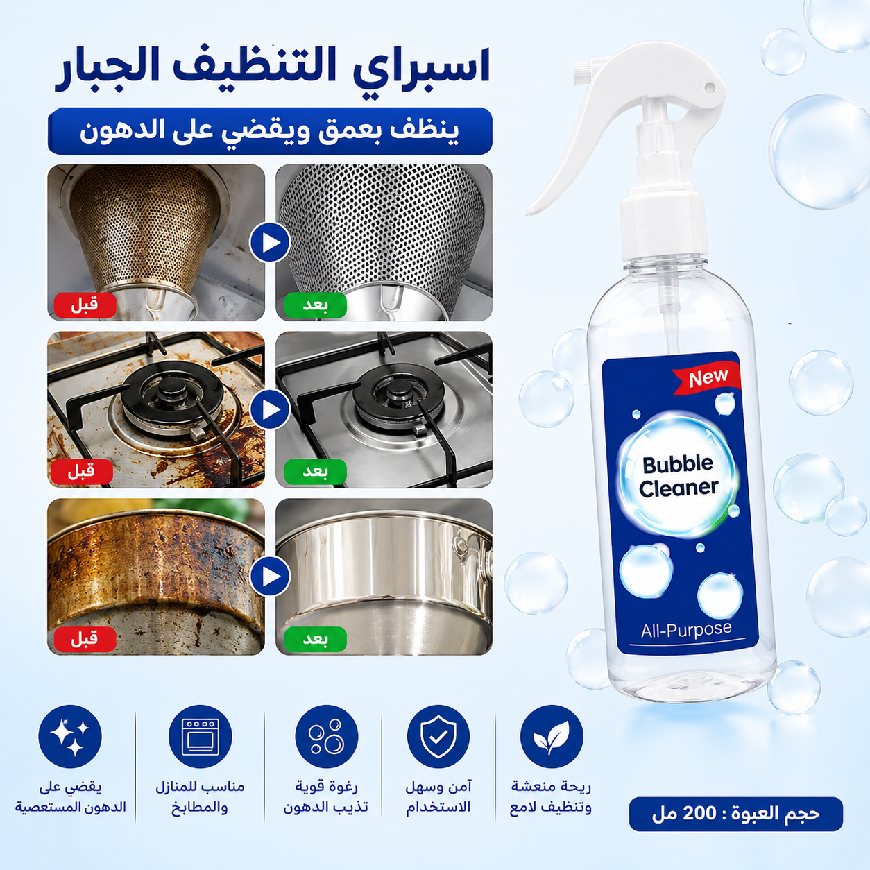 صورة 5