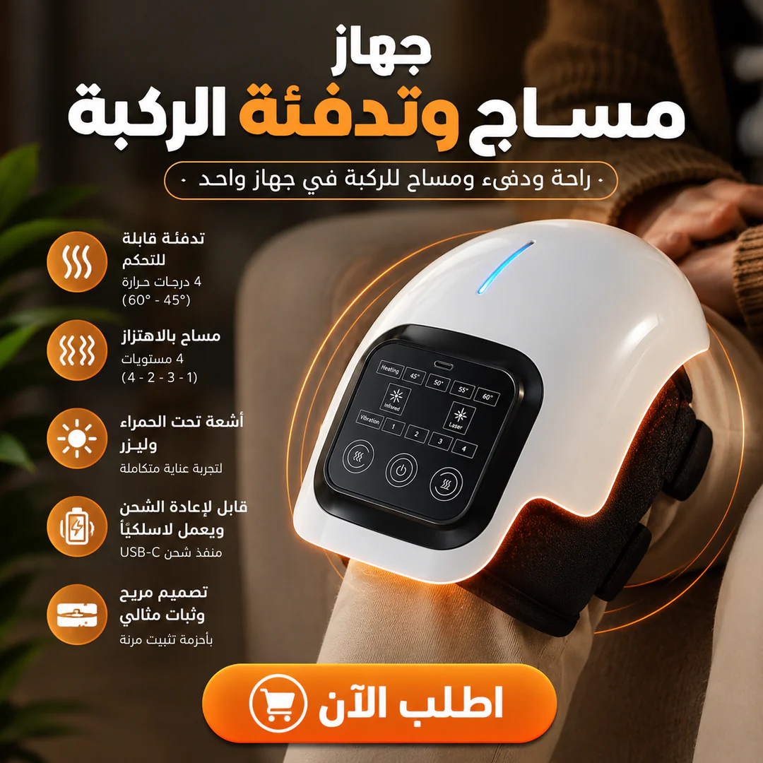صورة 2