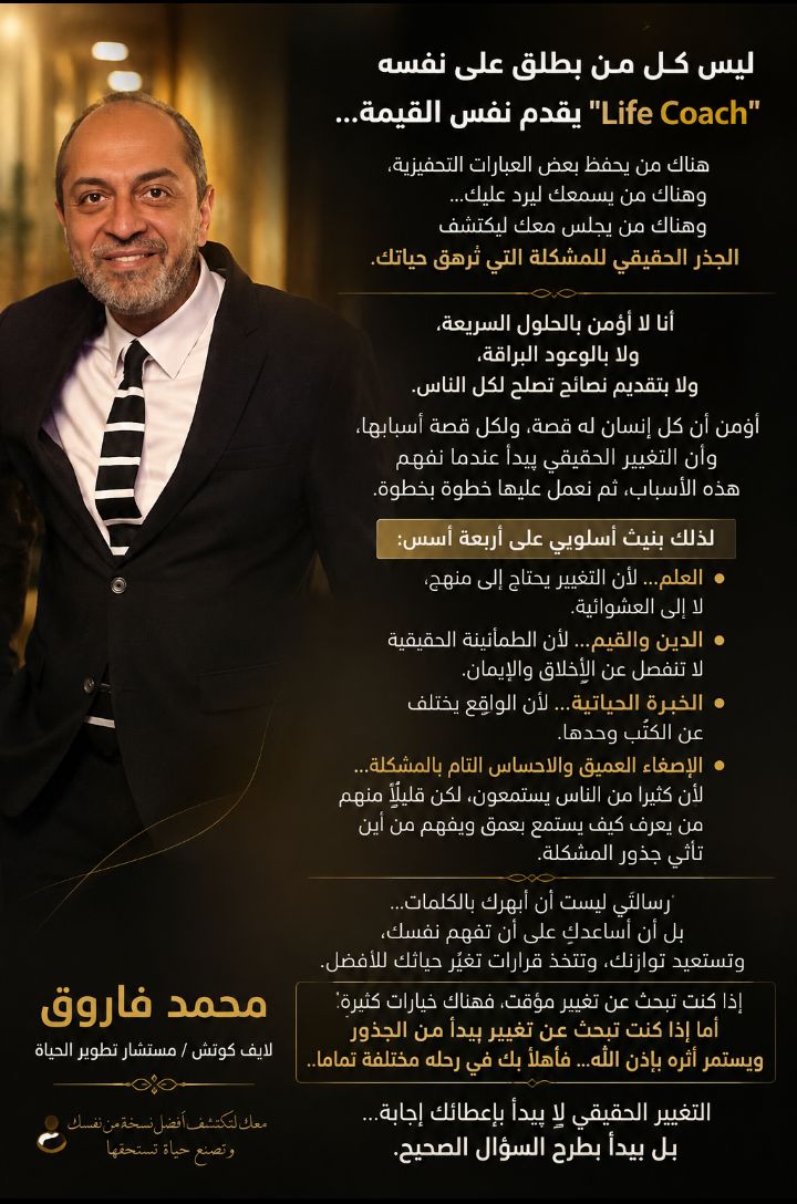 صورة 3