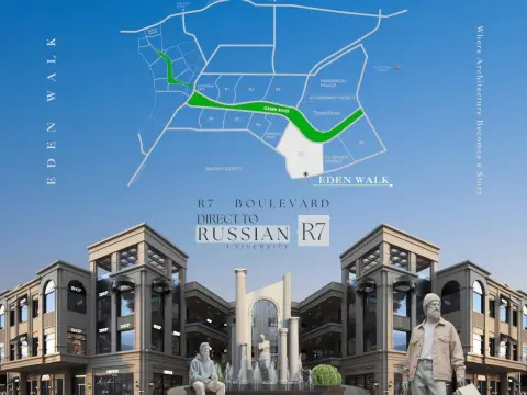 محل شير ارضي قدام الجامعة الروسية في العاصمة الادارية