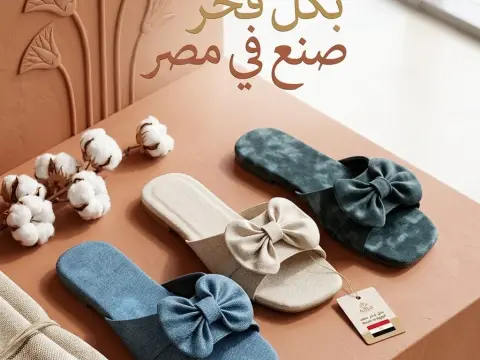 أحذية نسائية