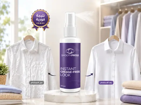 Iron substitute spray for straightening clothes in 30 seconds