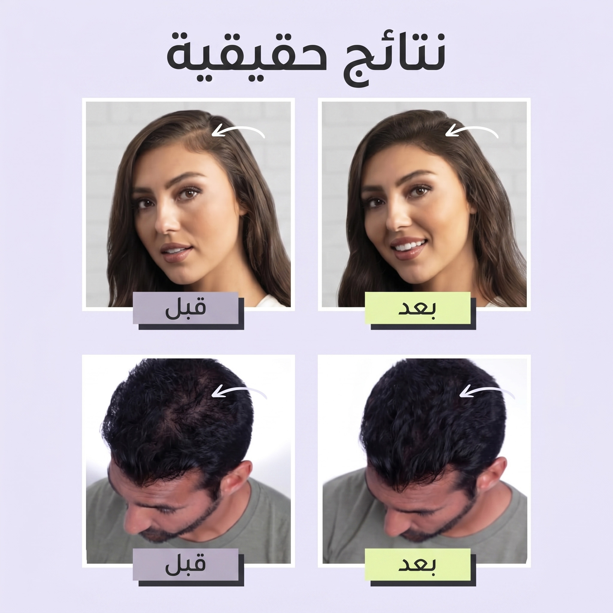 صورة 5