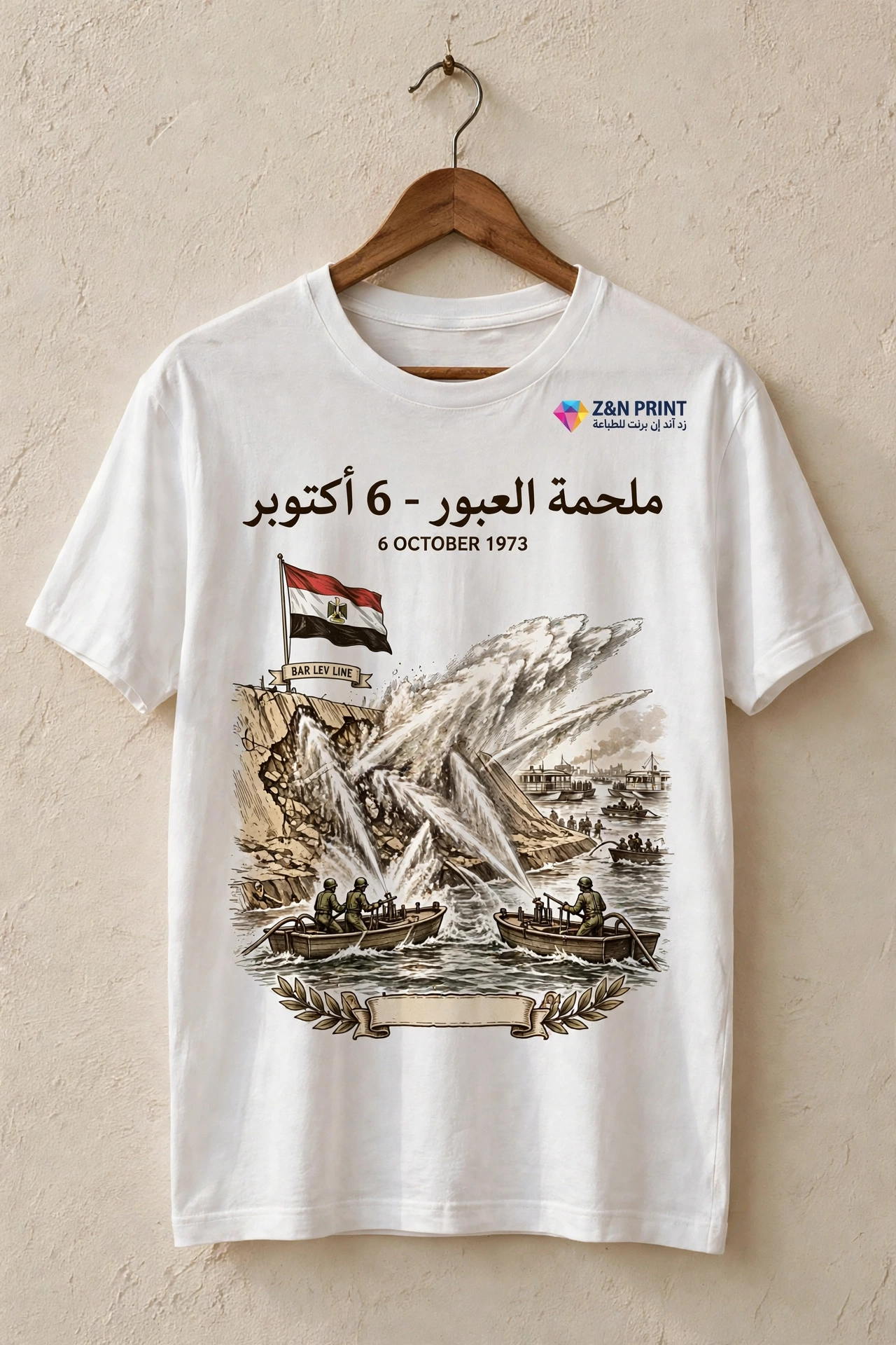 صورة 4