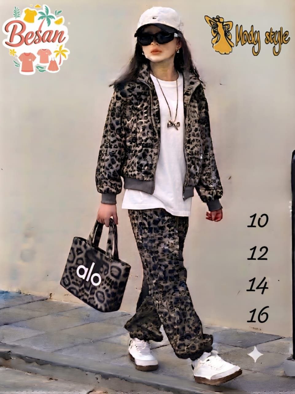 صورة 5