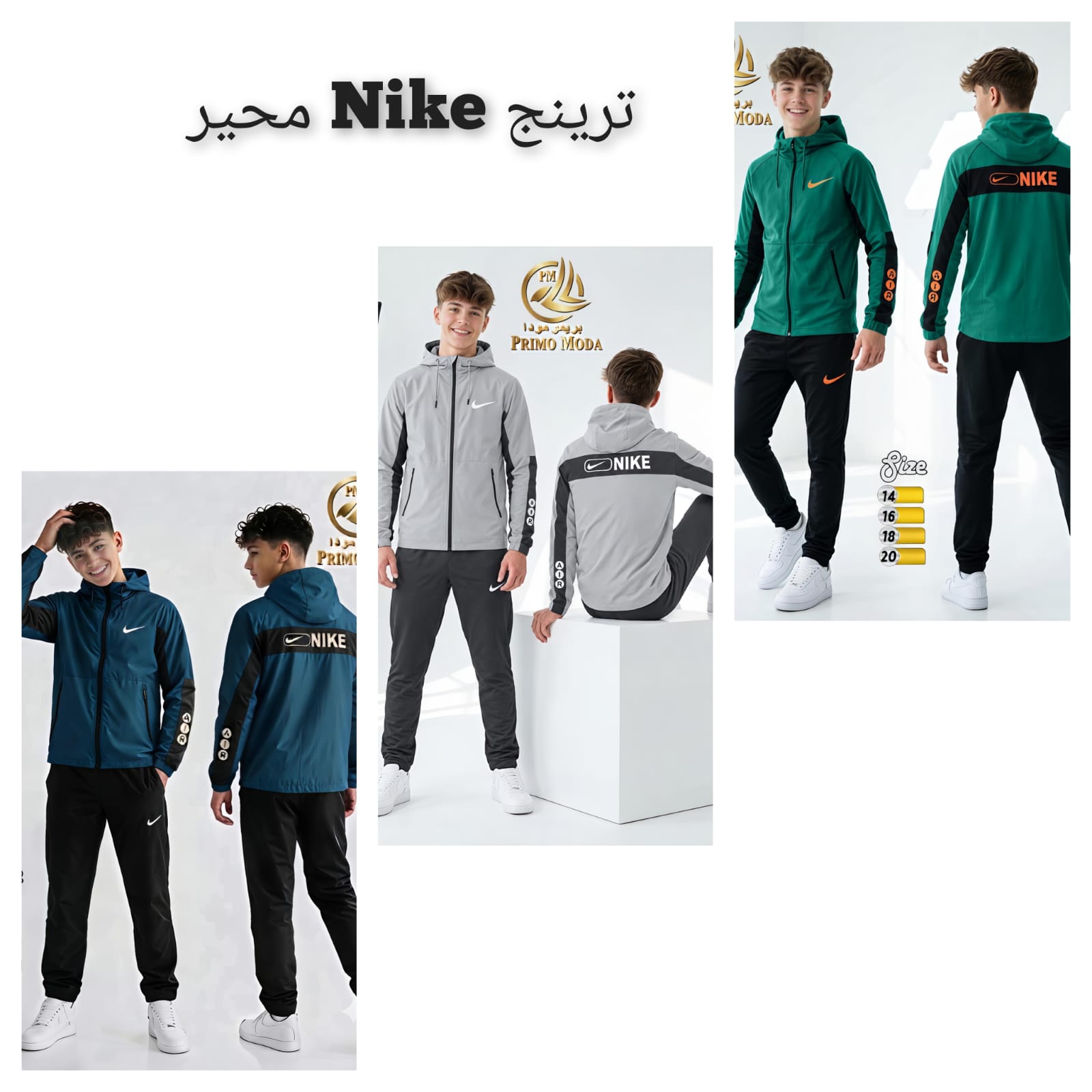 صورة 10