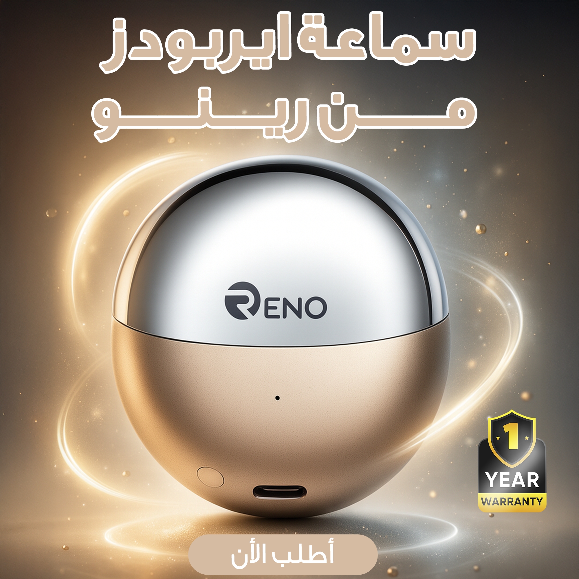 صورة 2