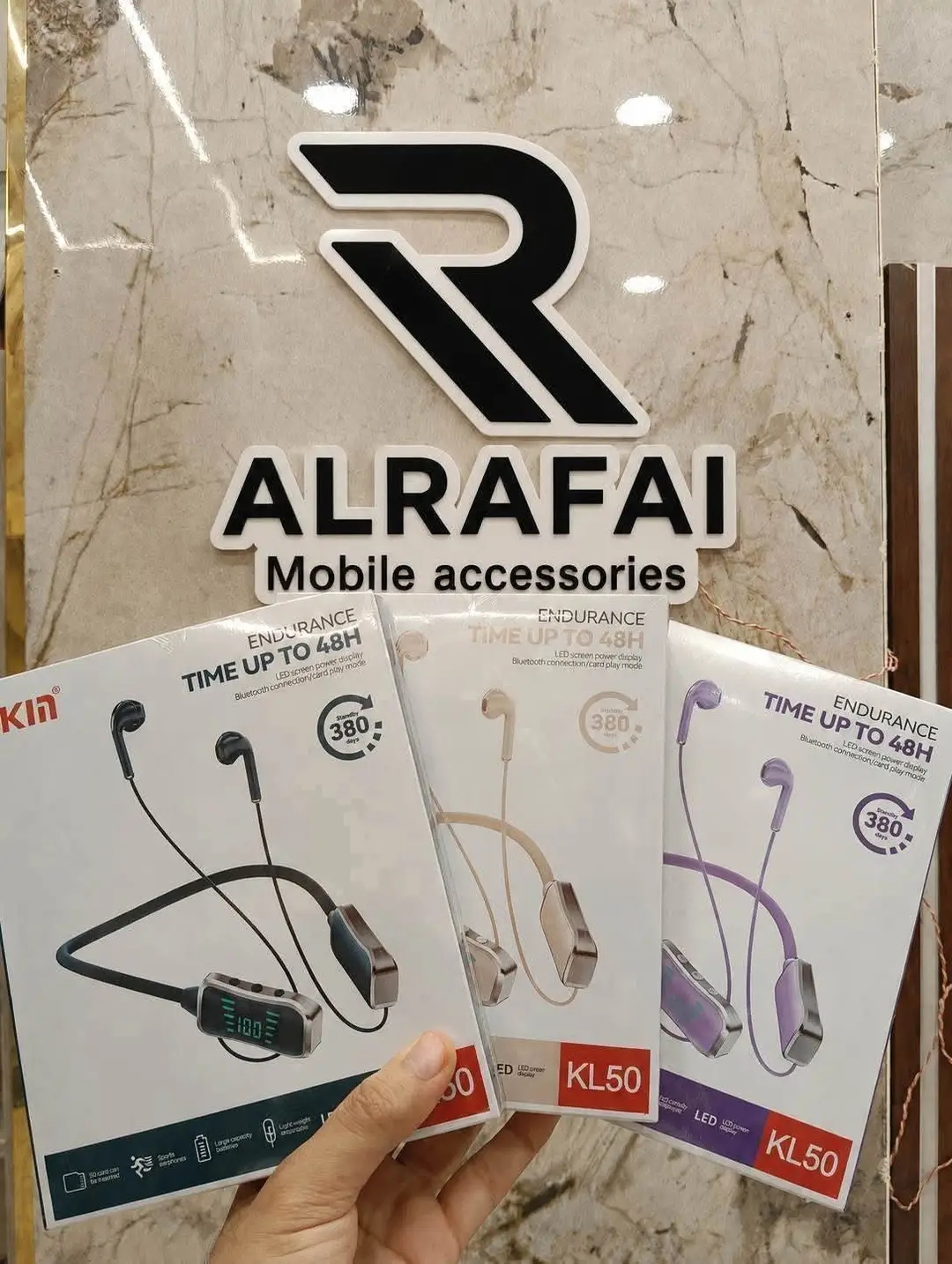سماعه بلوتوث الترند