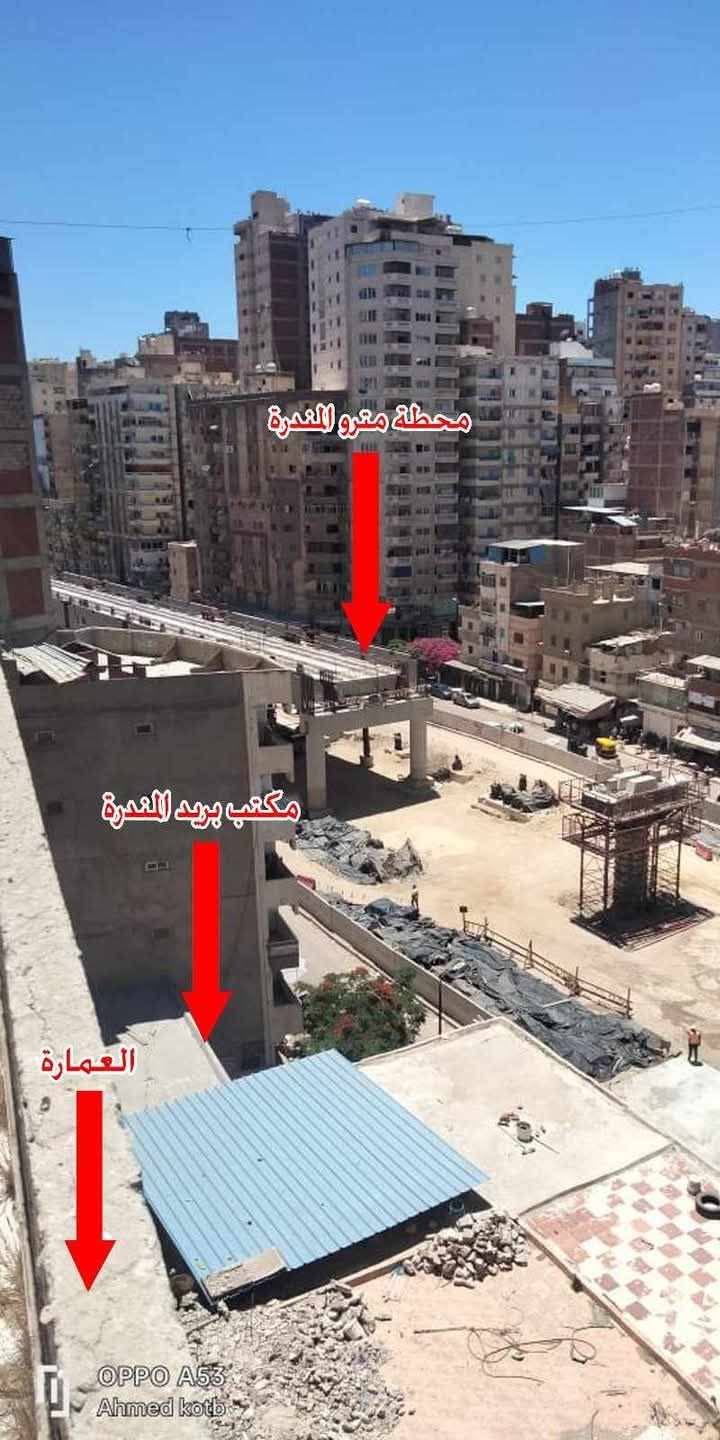 عمارة للبيع في الاسكندرية