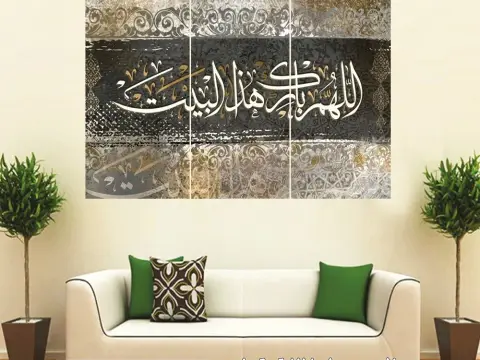 Selling wall art and wooden decorations at wholesale prices
