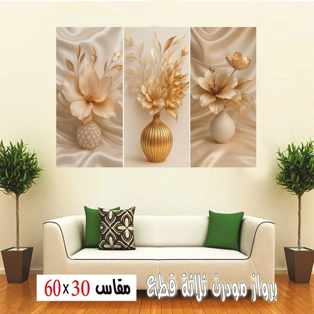صورة 4