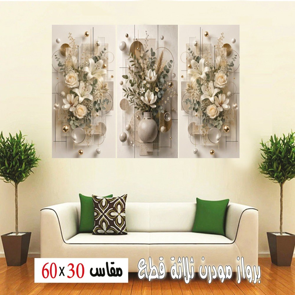 صورة 5