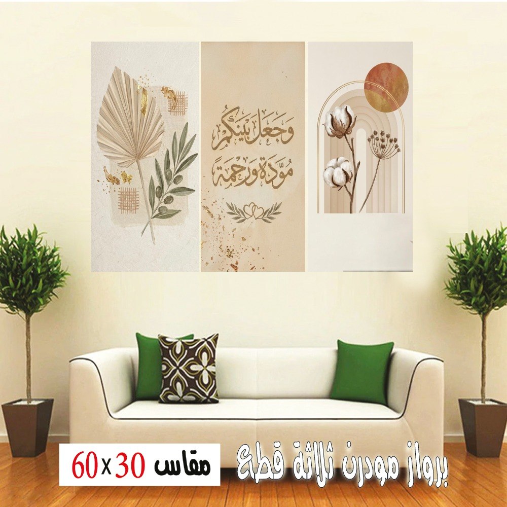 صورة 6