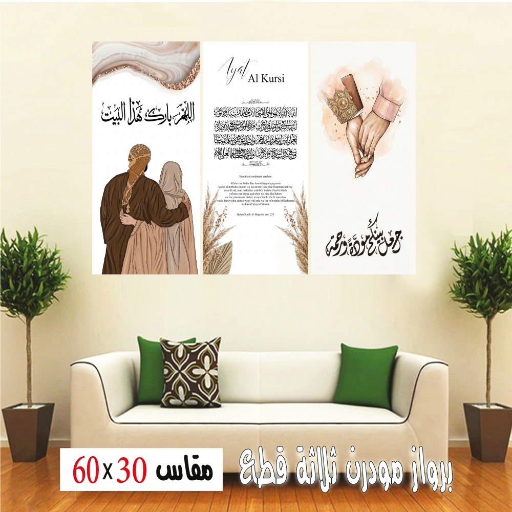 صورة 7