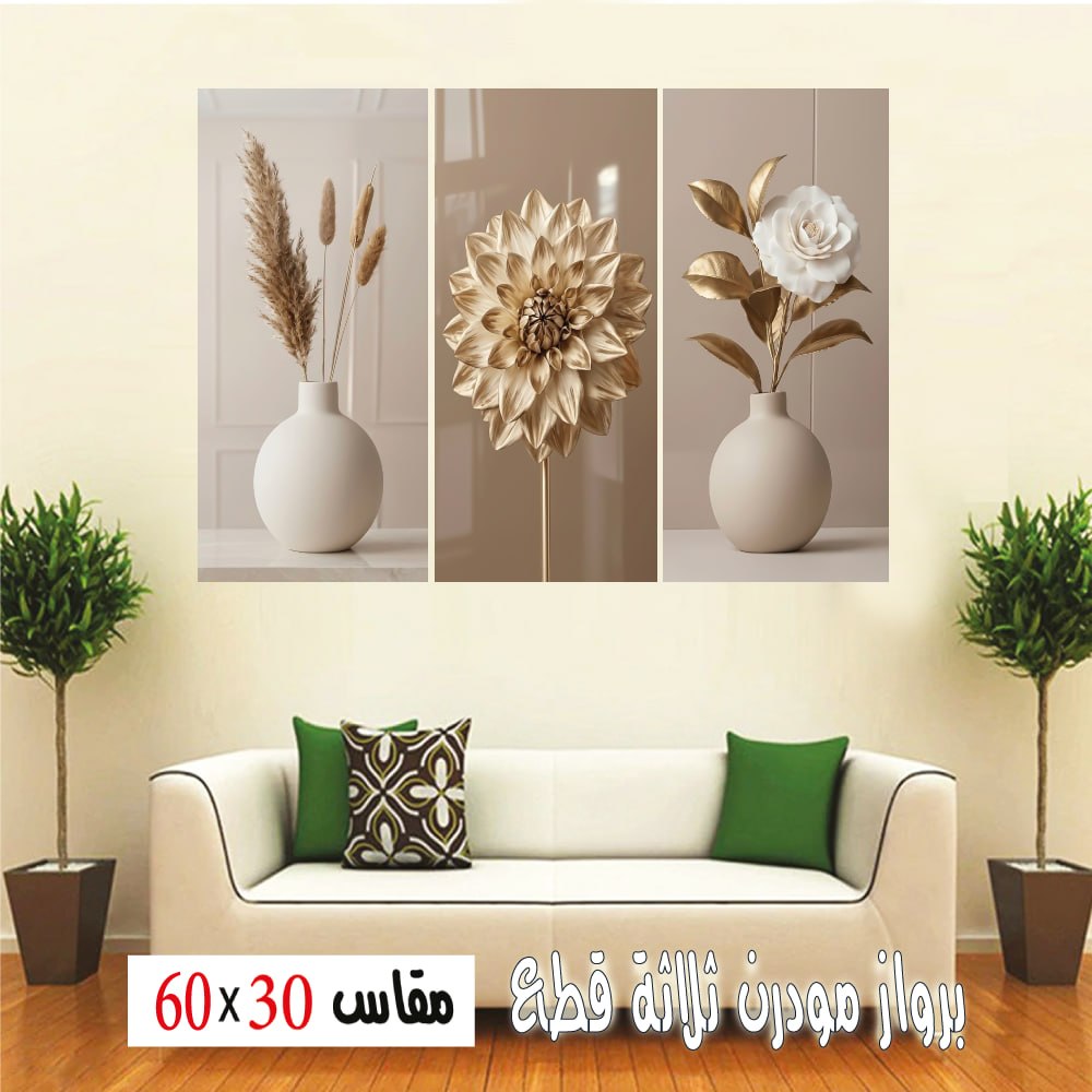 صورة 8