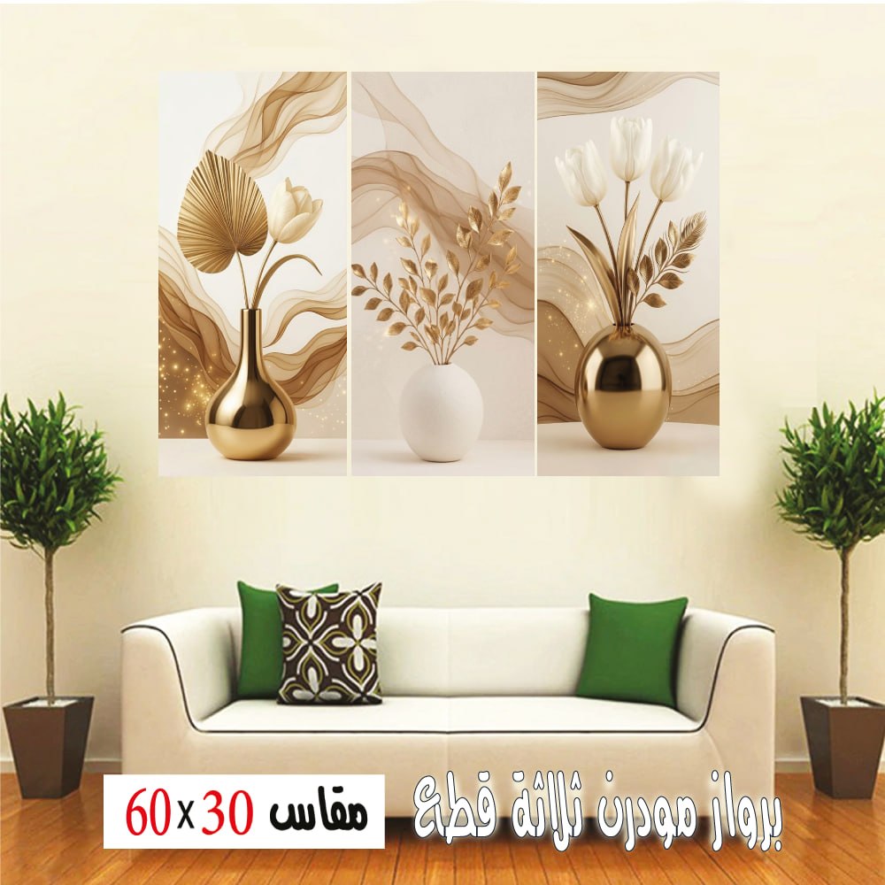 صورة 9