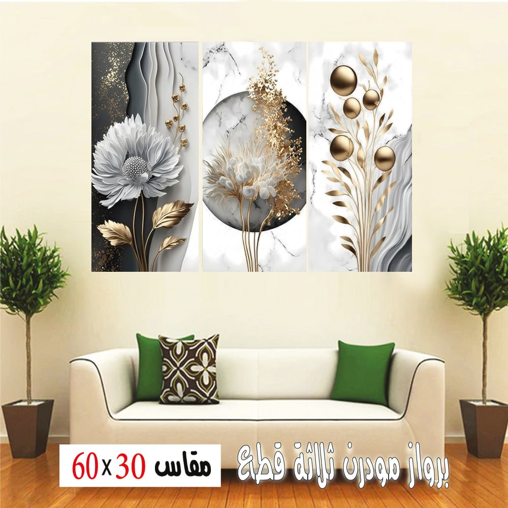 صورة 10