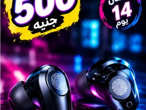 سماعة ايربودز M5