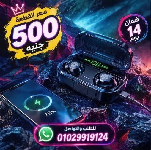 صورة 4
