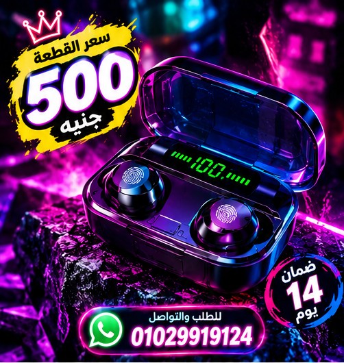 صورة 6