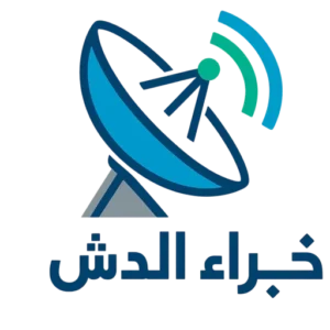 صورة 2
