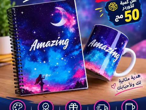 مج و نوت بوك