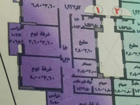 Apartment in Al-Asimah Gardens 175m