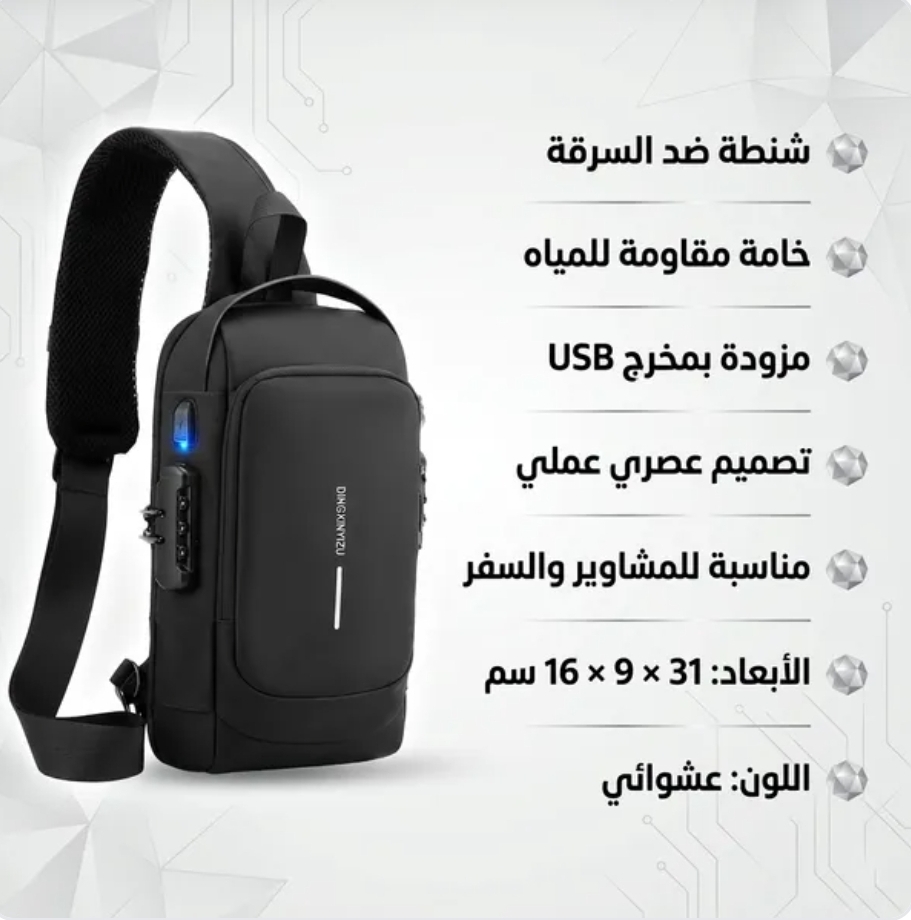 صورة 3
