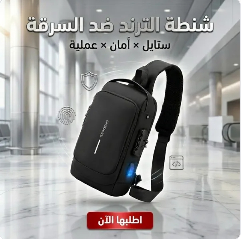 صورة 4