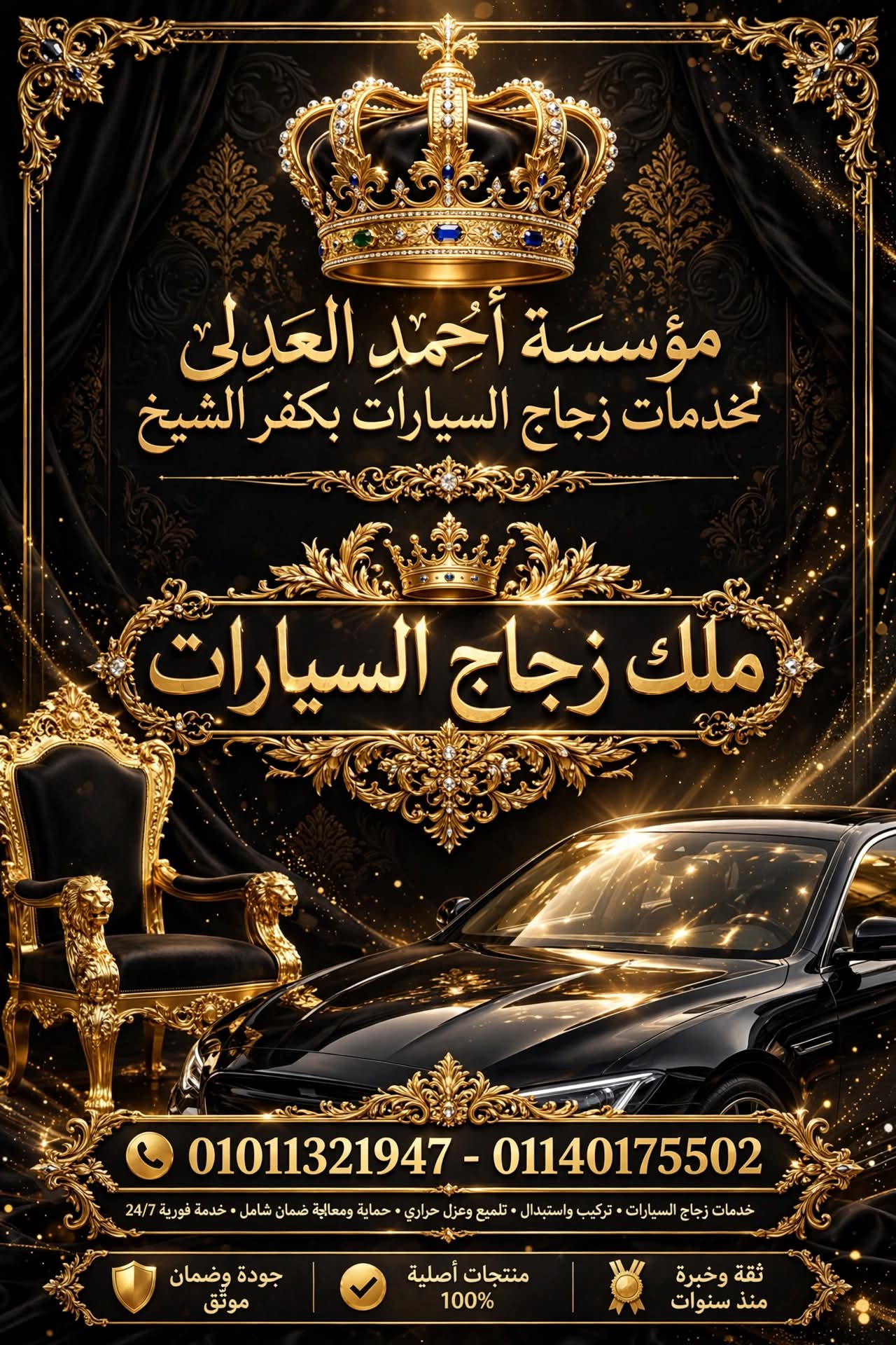 صورة 5