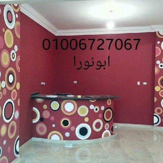 التشطيبات