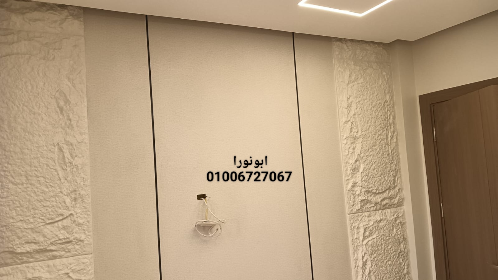 صورة 2