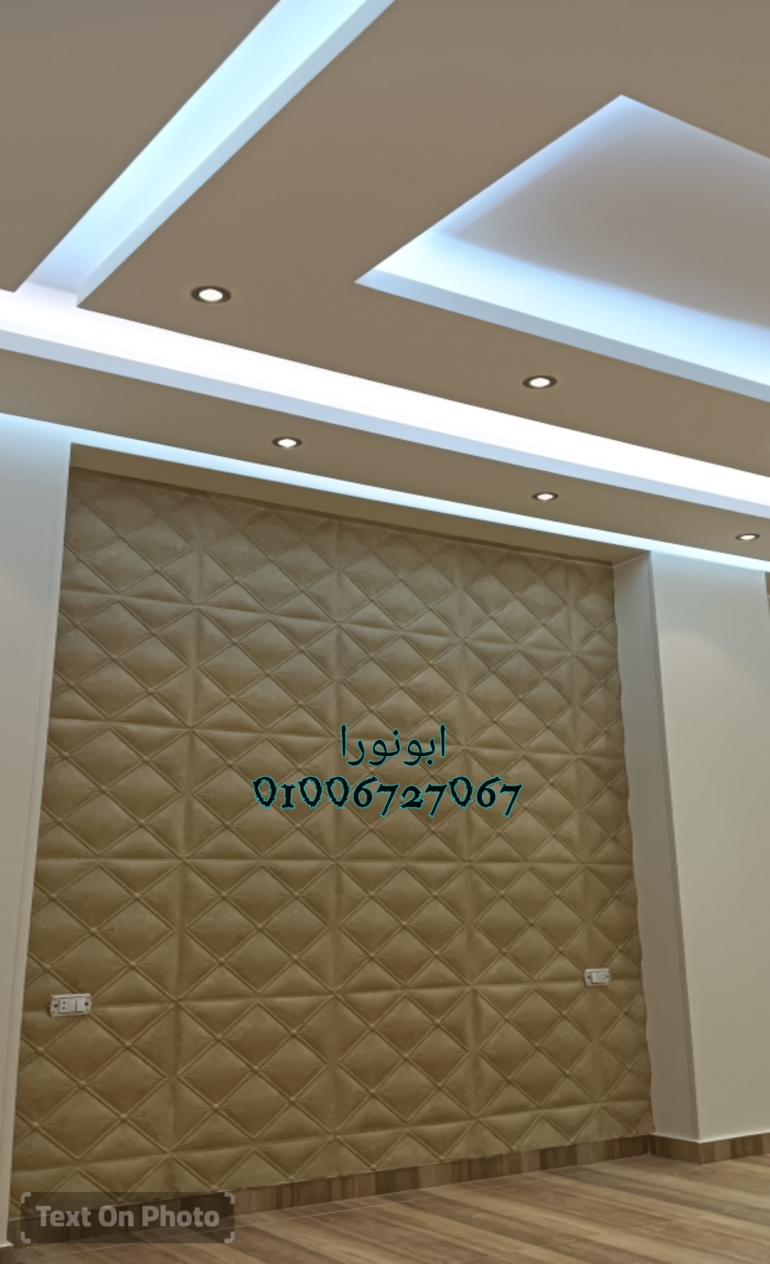 صورة 7