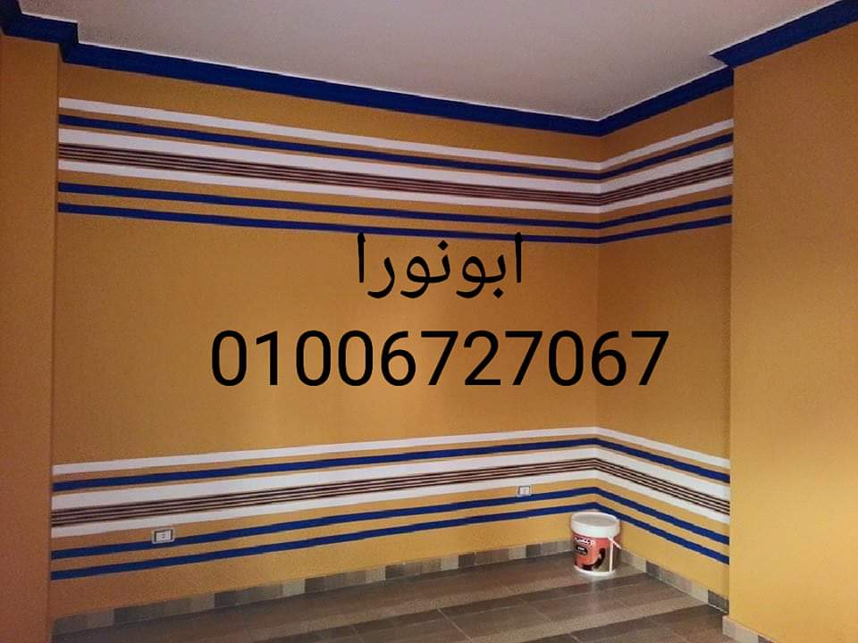 صورة 9
