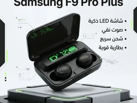 سماعة Samsung Air F9 Pro