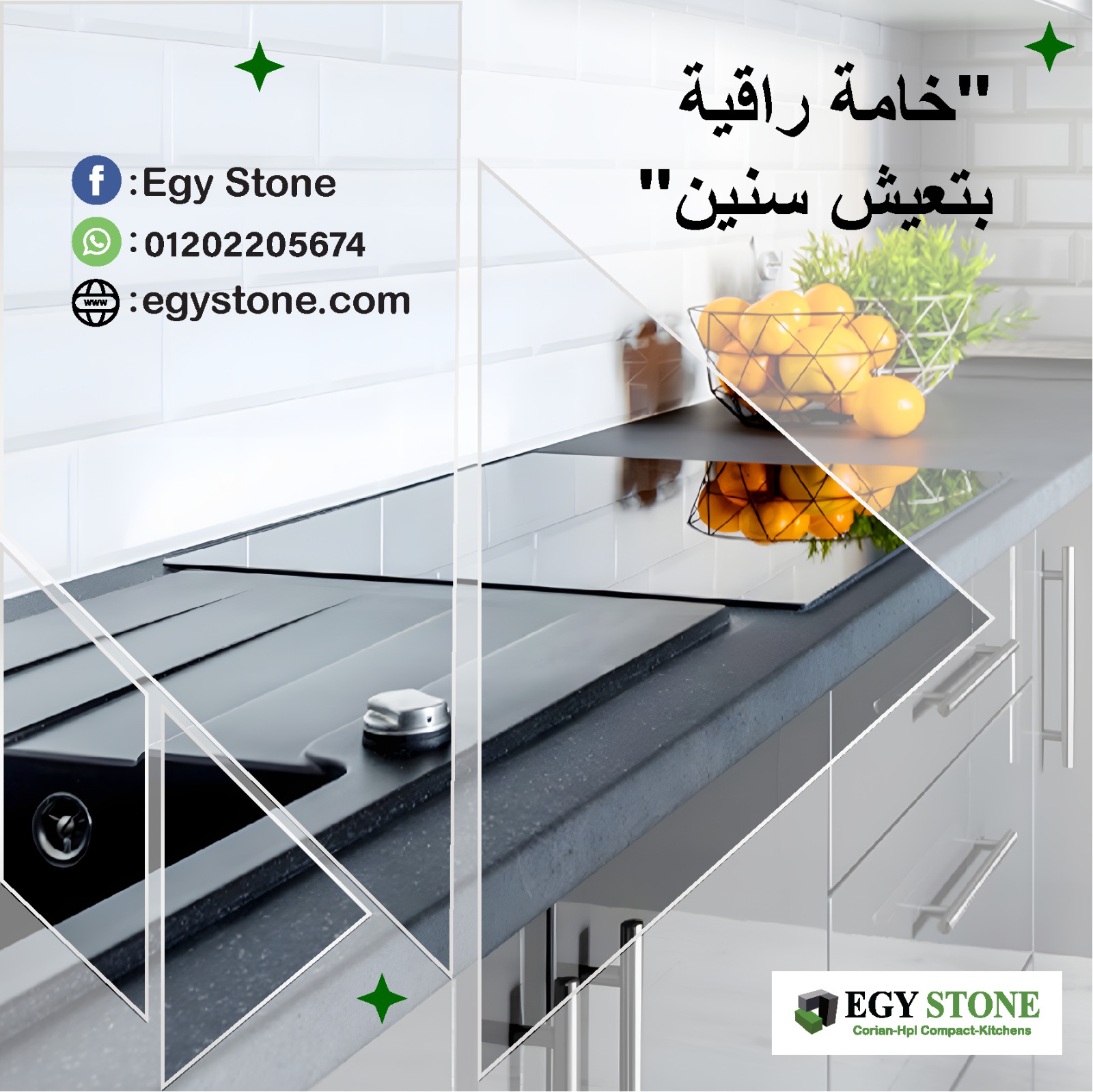 صورة 2
