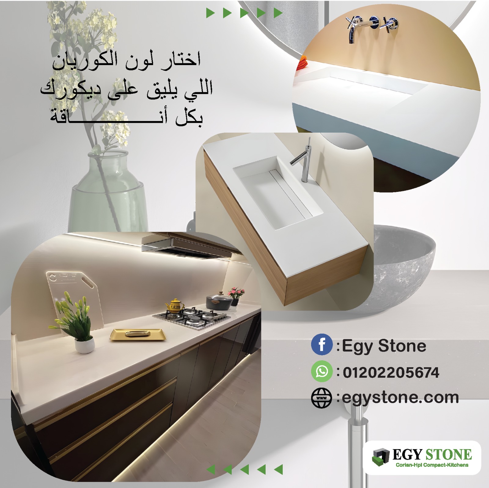 صورة 6