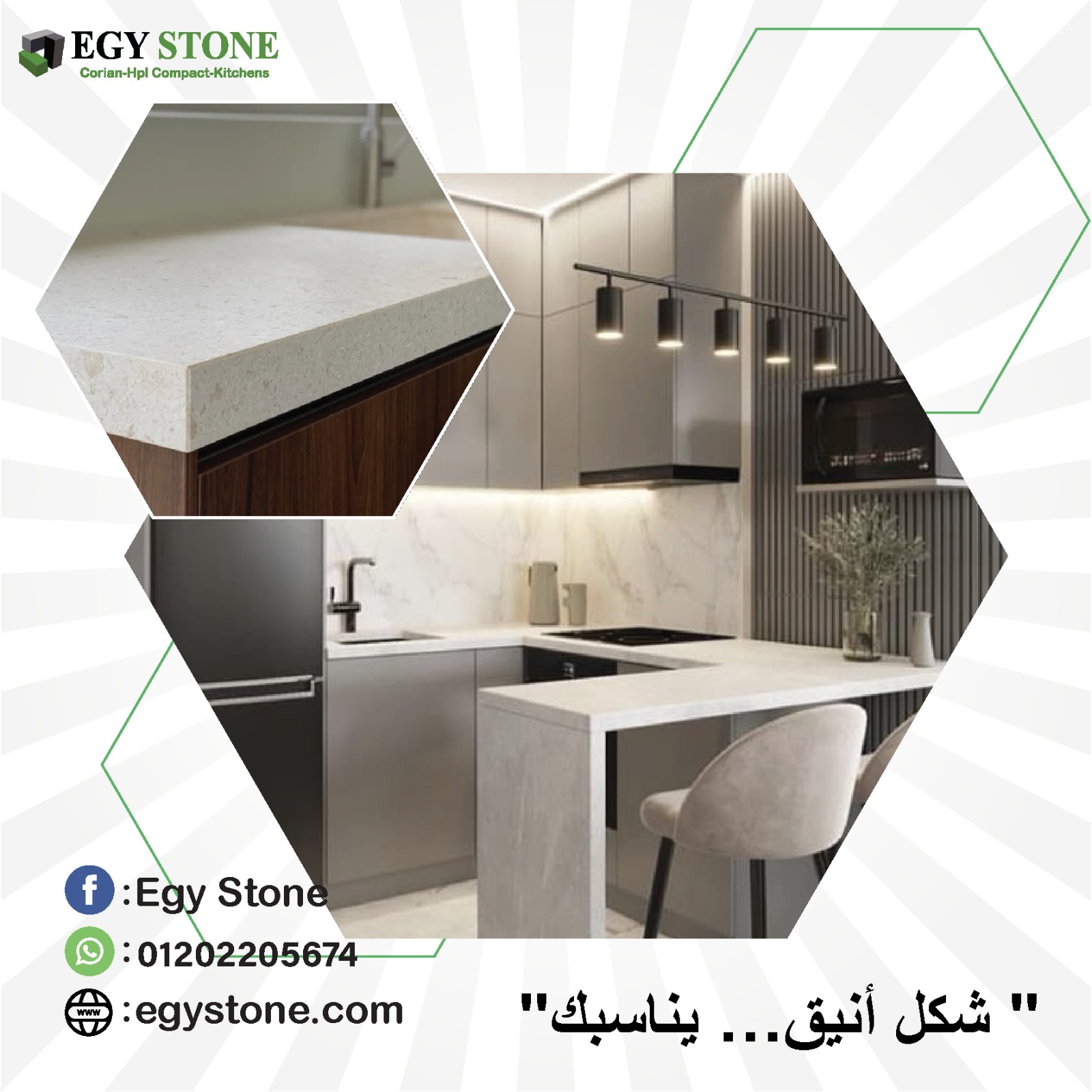 صورة 7