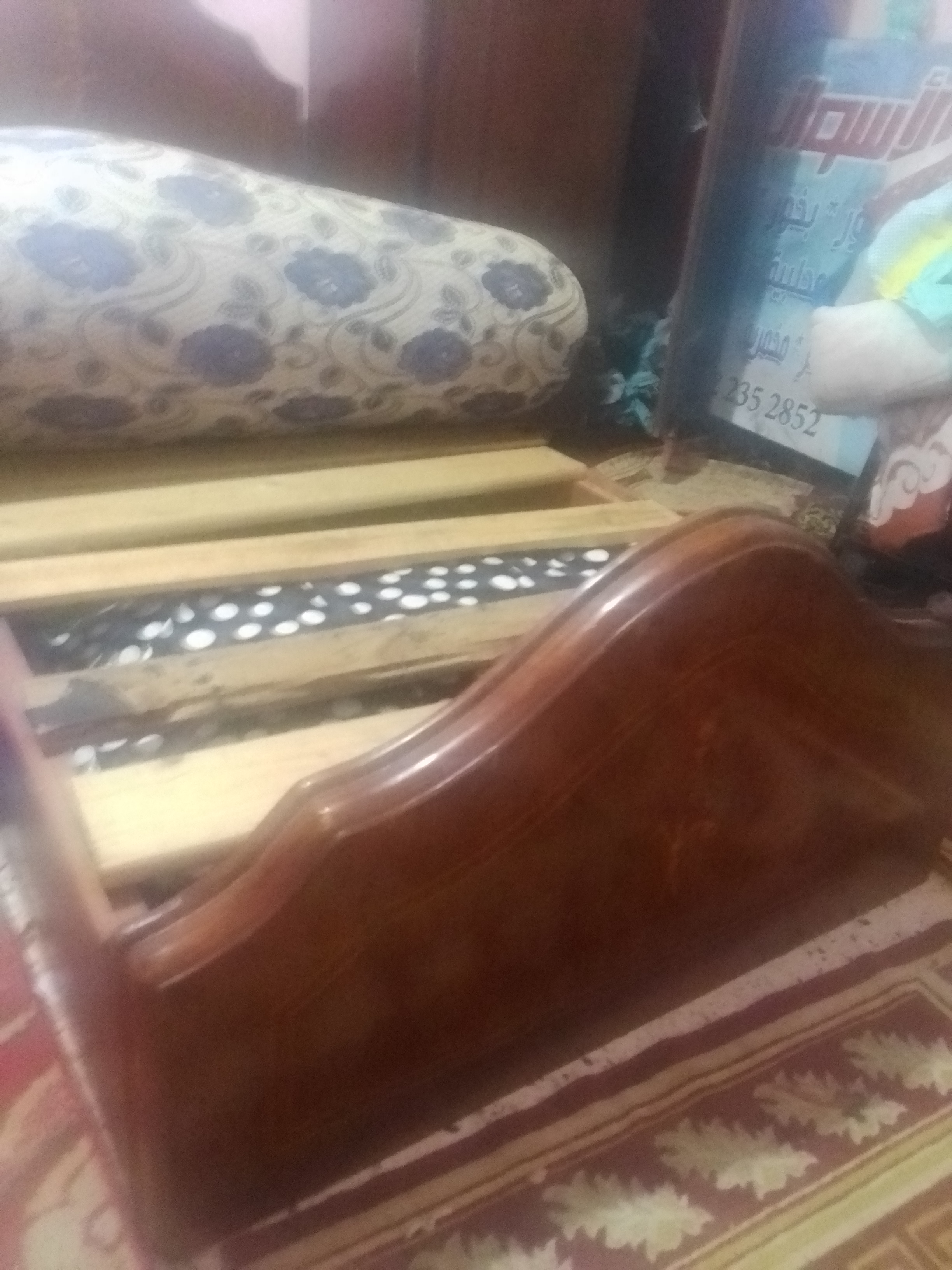 صورة 2