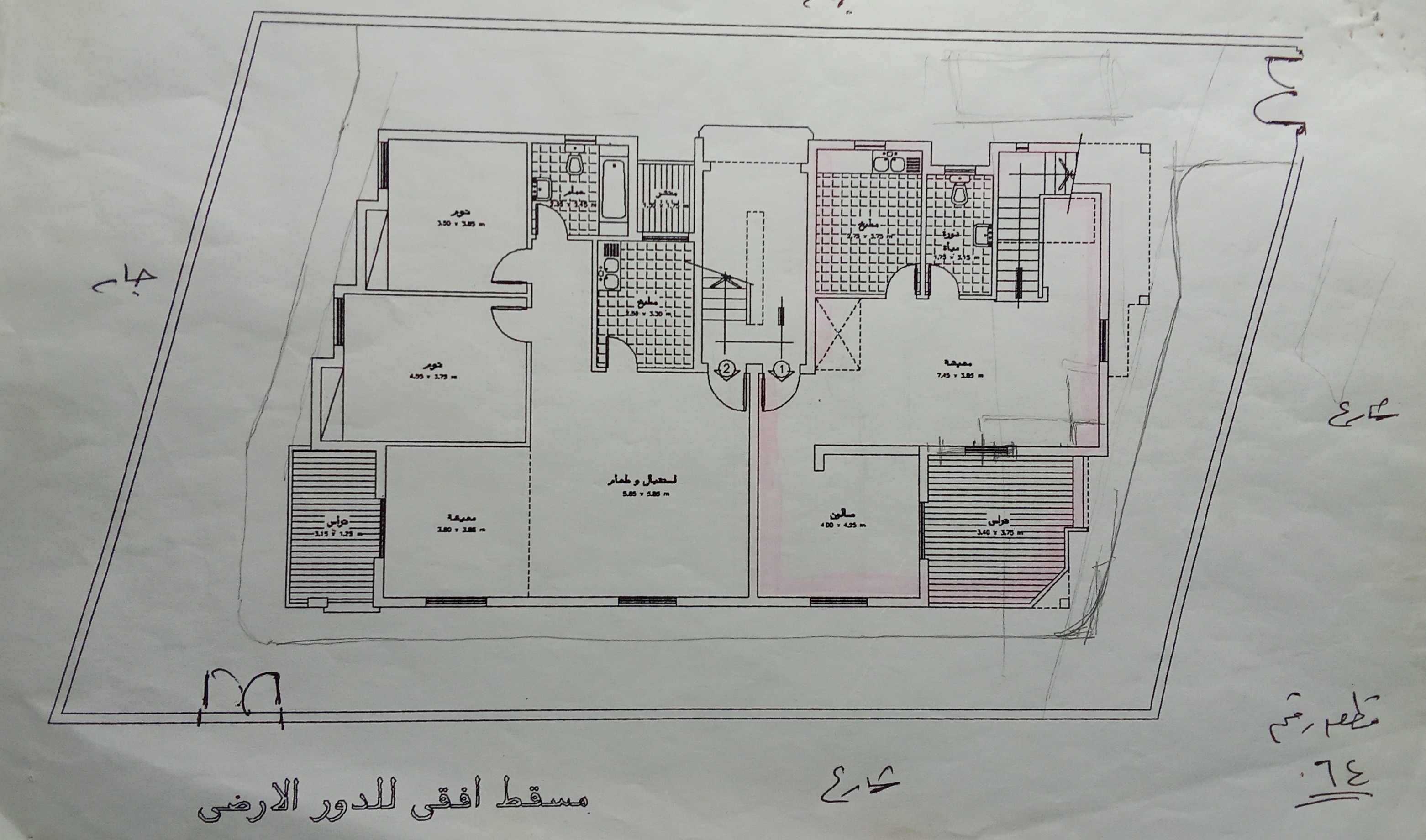 صورة 9